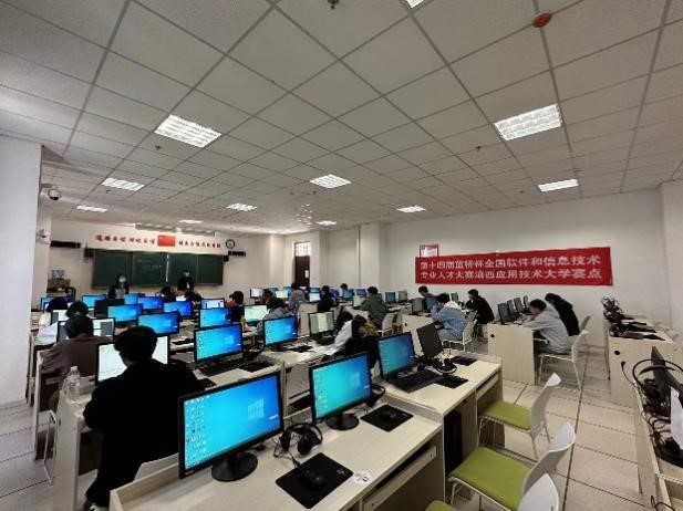 测绘与信息工程学院2023年招生专业简介 计算机信息系统集成